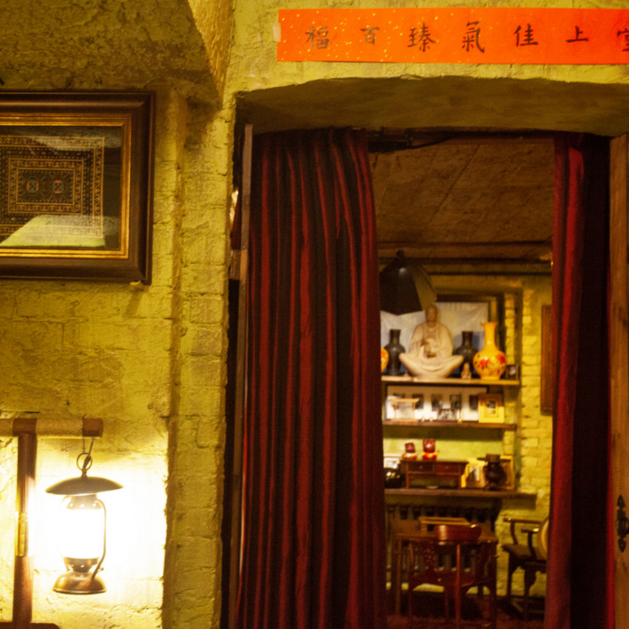 Древняя чайная церемония "Доу Ча"