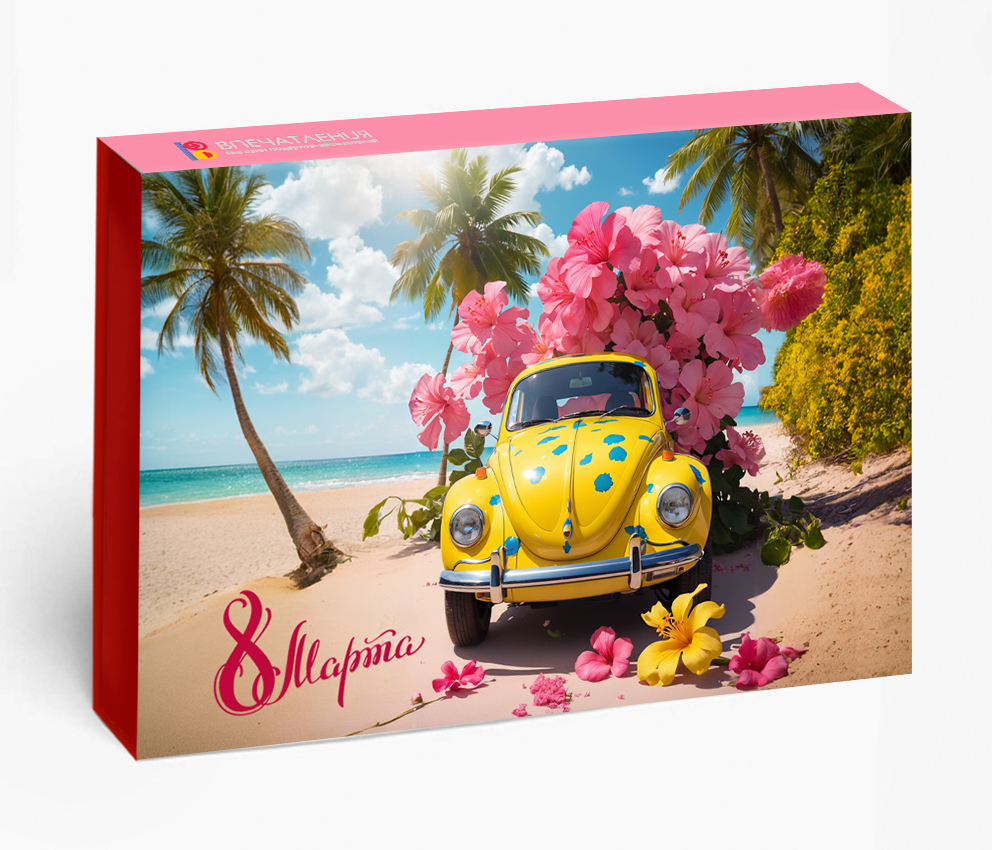 Подарочный сертификат Весеннее откровение