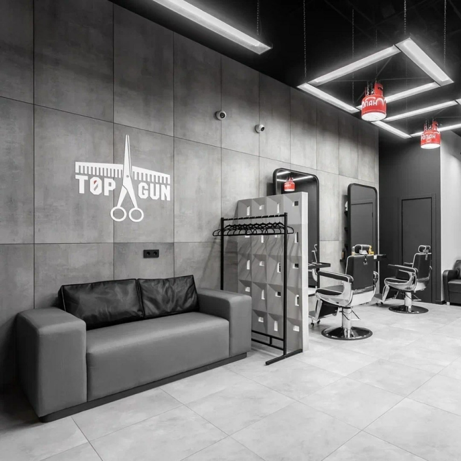 Моделирование бороды/бритьё (Топ барбер)