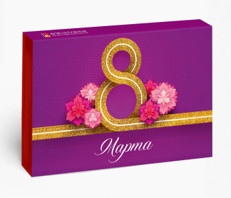 Подарочный сертификат Феерия Женственности