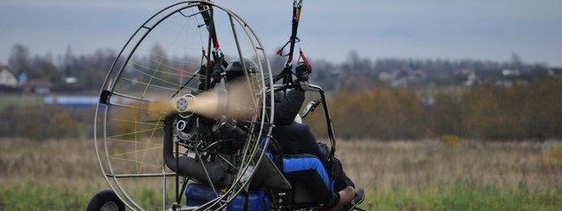 Полет в тандеме на паратрайке