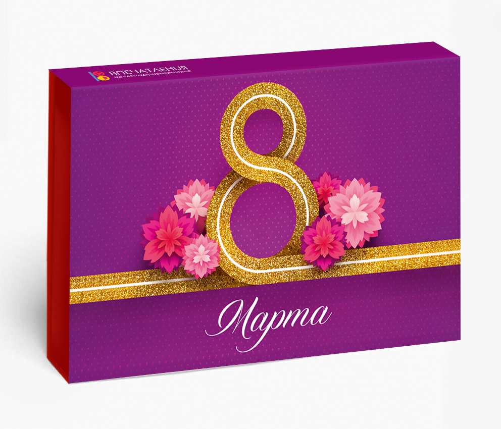 Подарочный сертификат Феерия Женственности