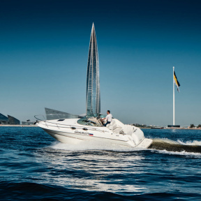 Прокат катера Sea Ray 270 с капитаном (30 минут)