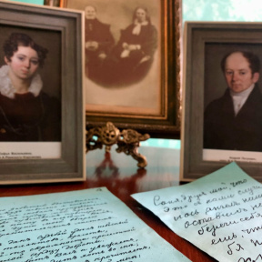 Экскурсия в Тихвин с посещением дома-музея Римского-Корсакова для семьи