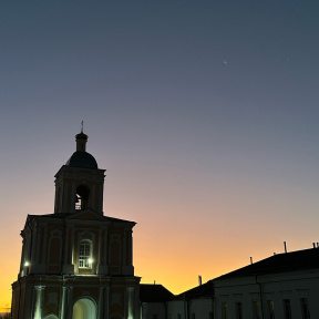 Экскурсия "Исторический маршрут по Великому Новгороду" для двоих