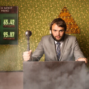 Квест "Ограбление Века"