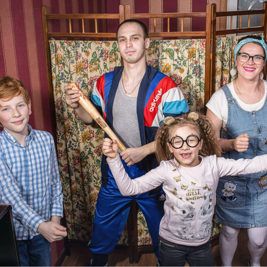 Квест с аниматором "Одни Дома"