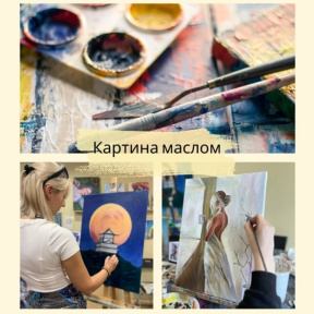 Картина маслом в студии Во все яркие (Холст 20×30 см)