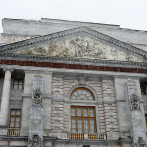 Экскурсия "Мифы и легенды Петербурга" для компании