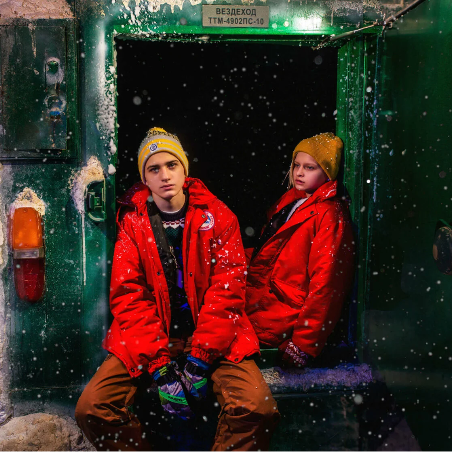 Квест с аниматором "Полярная Экспедиция"