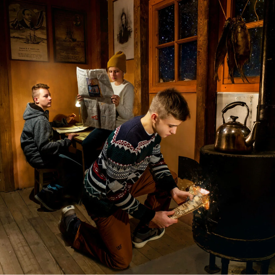 Квест "Полярная Экспедиция"