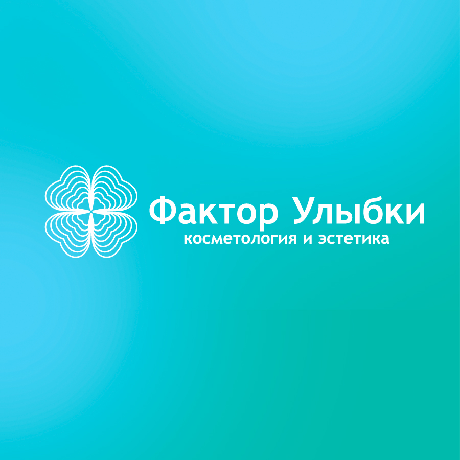 Массаж лица медицинский классический