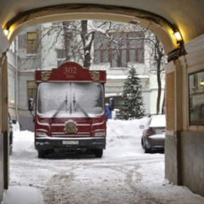 Автобусная экскурсия "Булгаков и его эпоха" для компании