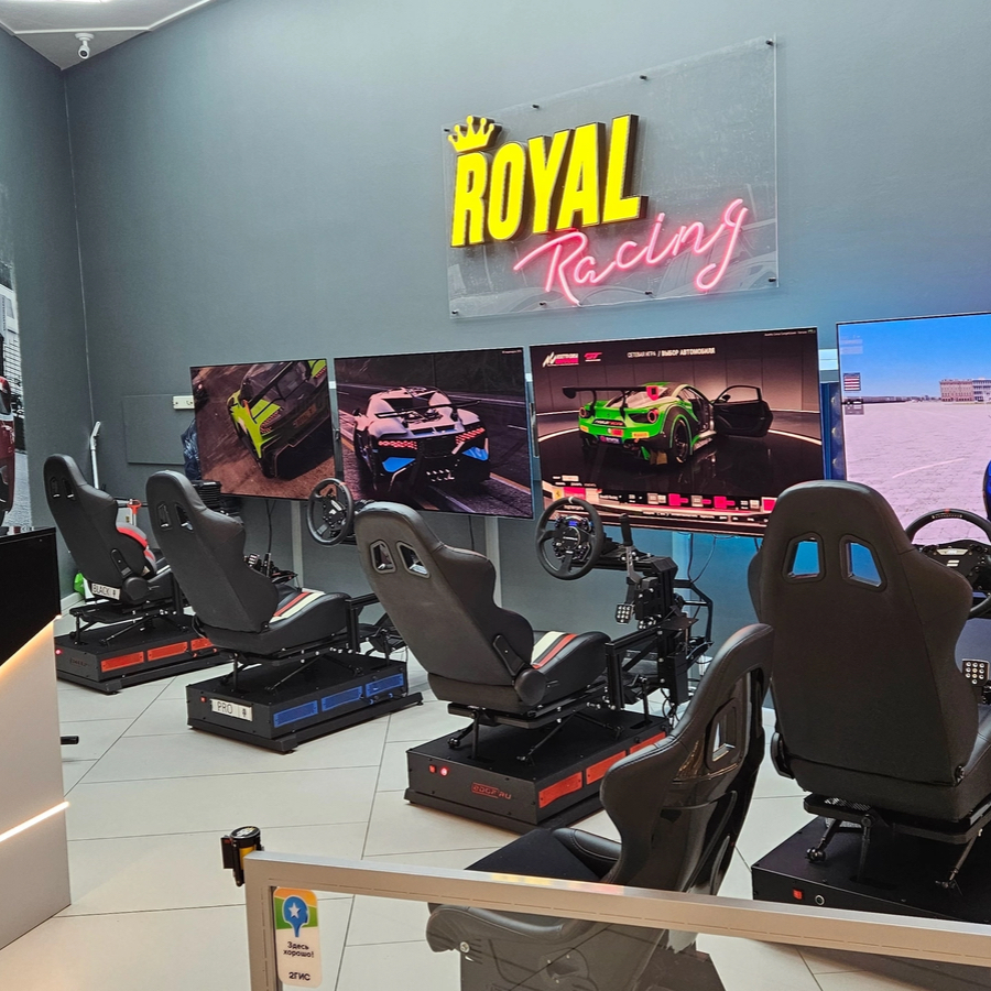 Сессия в Royal Racing