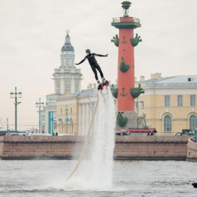 Флайборд (30 минут) 