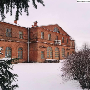 Экскурсия в музей-усадьбу Приютино для компании