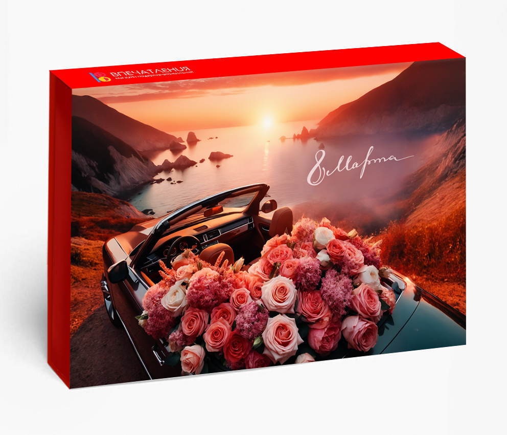 Подарочный сертификат Звуки весны