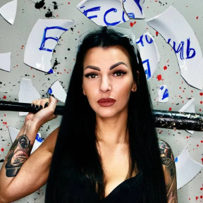 Программа Бей посуду