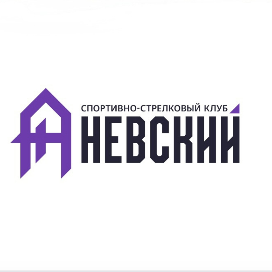 Спортивная стрельба программа "Карабин пистолетного калибра папа и сын"