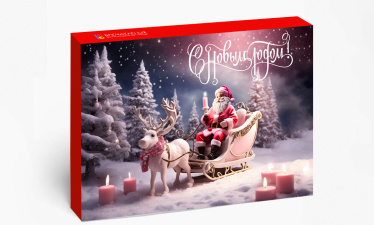 Подарочный сертификат Звездная ночь