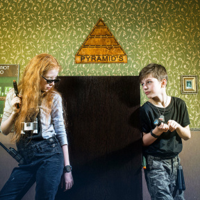 Квест "Дети Шпионов"