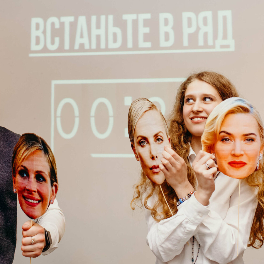 Шоу «Безумные игры»