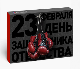 Подарочный сертификат Заряд энергии