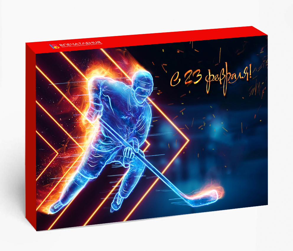 Подарочный сертификат Стальной характер