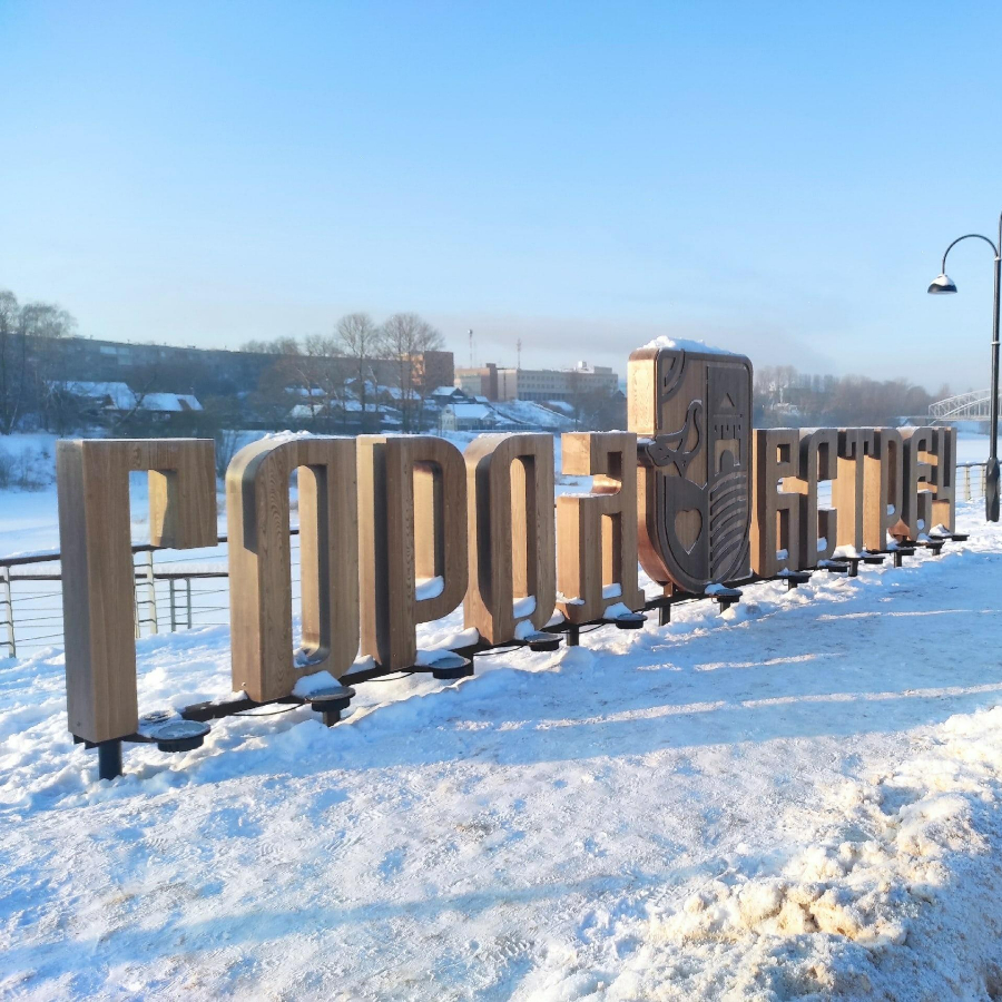 Экскурсия "По следам Суворова" для компании