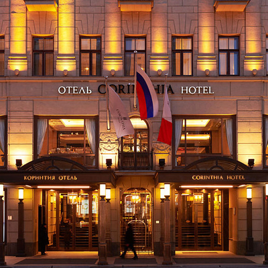 Проживание в отеле Коринтия