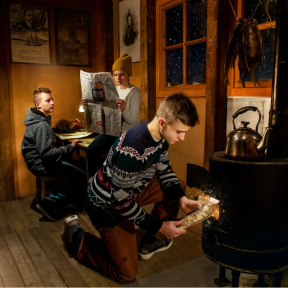 Квест "Полярная Экспедиция"