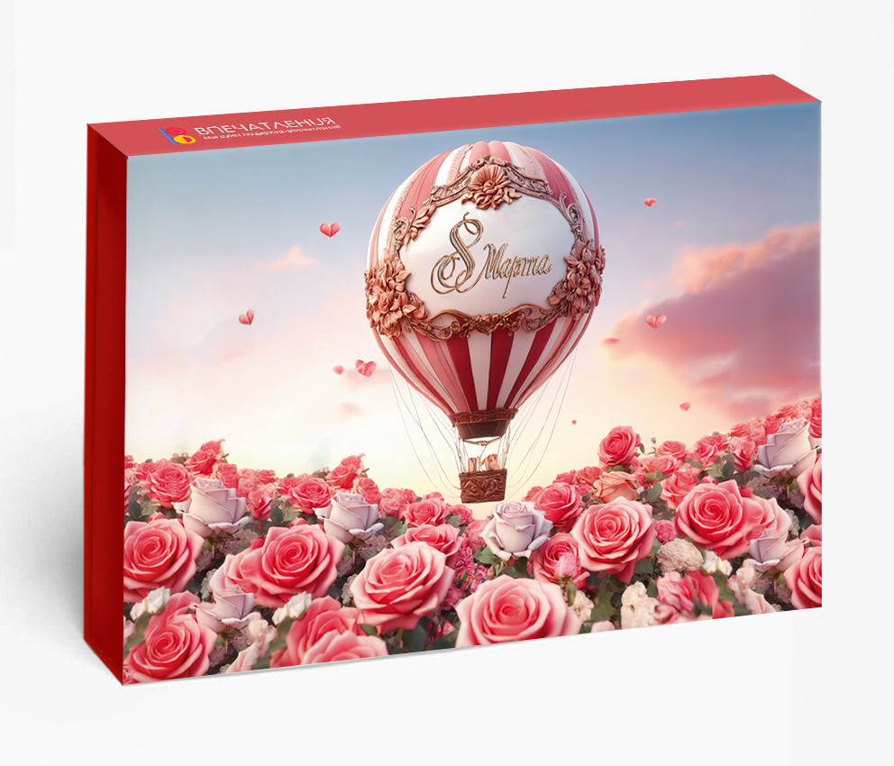 Подарочный сертификат Элегантный Жест