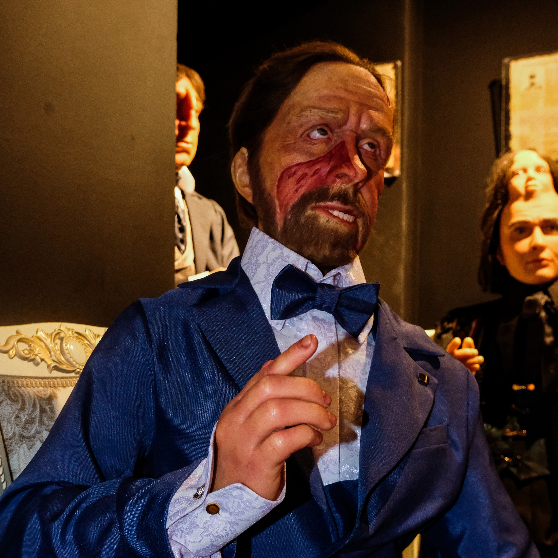 Музей Аномалий тела для двоих