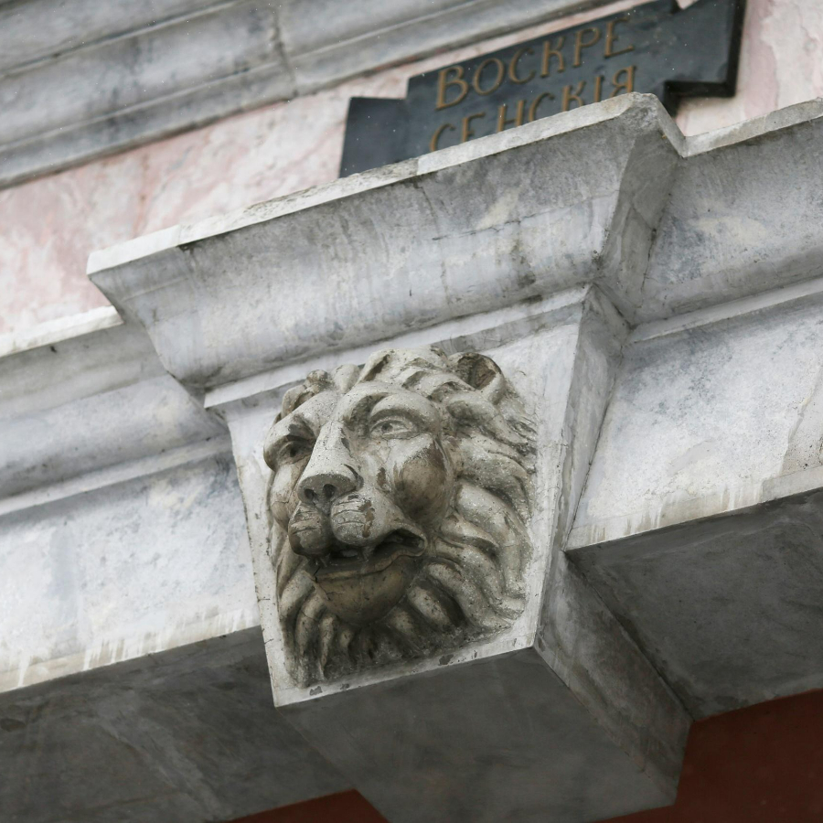 Экскурсия "Мифы и легенды Петербурга"