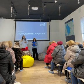 Экскурсия "Легенды Шлиссельбурга, Новой Ладоги и Волхова" для двоих