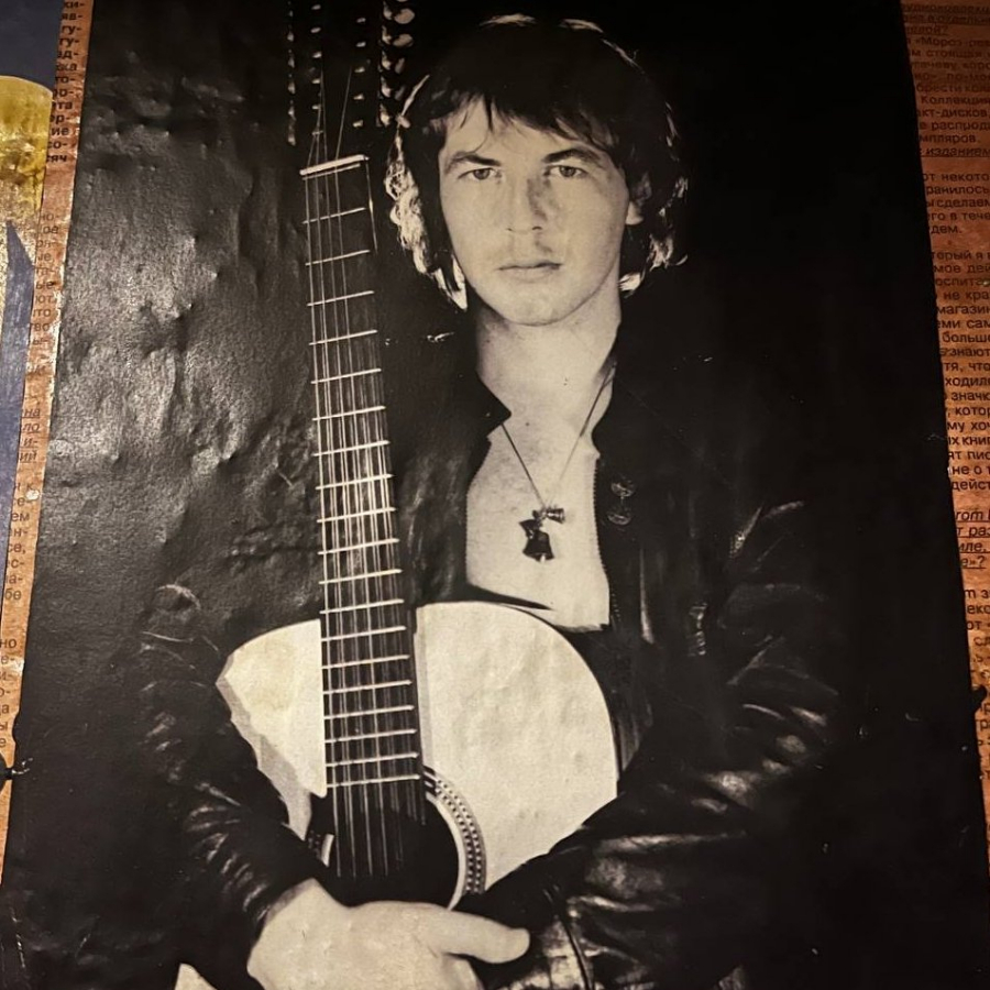 Экскурсия "Назад в СССР: от рок-клуба до хлебозавода" для семьи