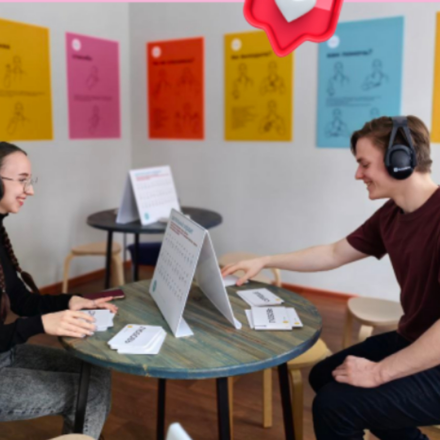 Свидание в Тишине (интерактивная экскурсия)