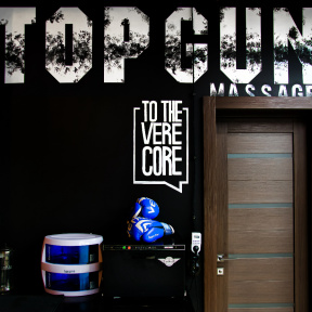 Мужская стрижка + моделирование бороды/бритьё (Топ барбер)