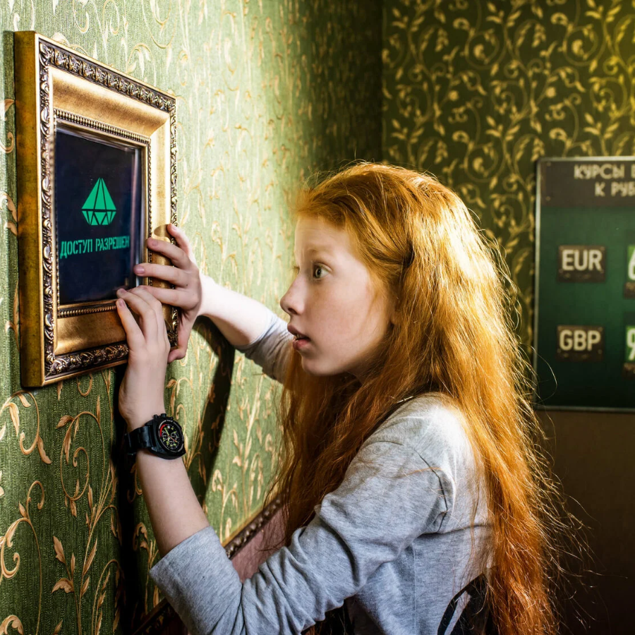 Квест "Дети Шпионов"