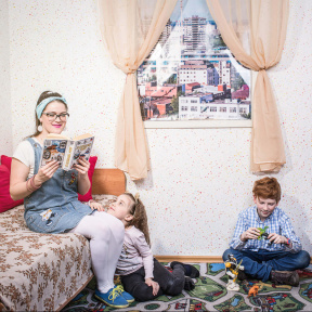 Квест с аниматором "Одни Дома"