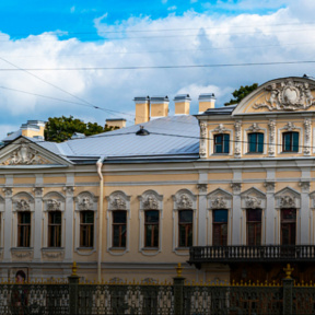 Экскурсия «Дворцы петербургской знати». Владимирский дворец
