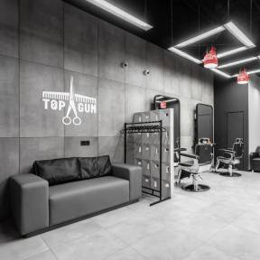 Моделирование бороды/бритьё (Топ барбер)