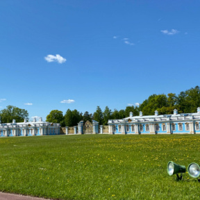 Экскурсия в Царское Село с Екатерининским дворцом и Александровским дворцом
