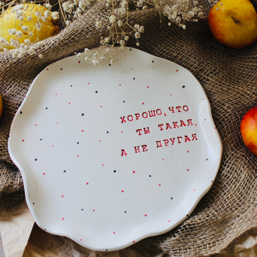 Индивидуальный мастер-класс в гончарной мастерской для двоих