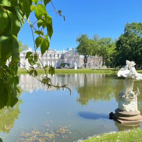 Экскурсия Классический Ораниенбаум: Большой Меншиковский дворец, Катальная горка и парк для семьи
