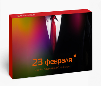 Подарочный сертификат Истинный джентельмен