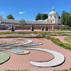 Экскурсия Классический Ораниенбаум: Большой Меншиковский дворец, Катальная горка и парк для компании