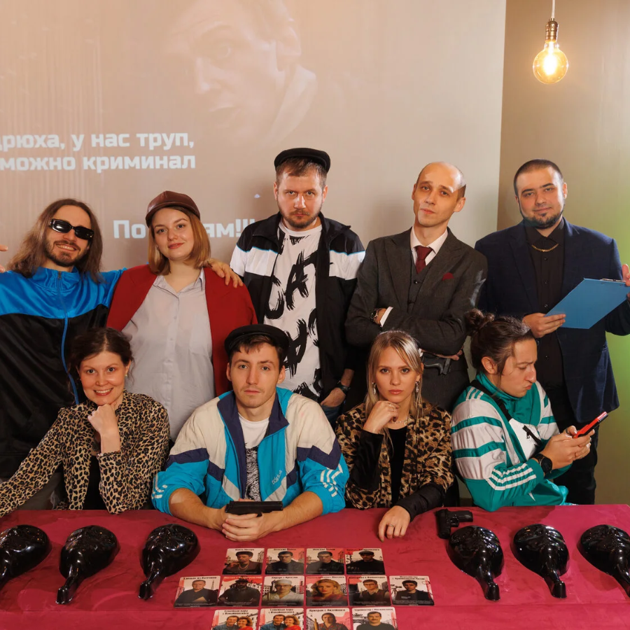 Игра "Питерская Мафия"