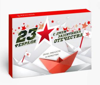 Подарочный сертификат Эталон стиля