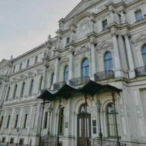 Экскурсия прогулки по Петербургу: Ново-Михайловский дворец